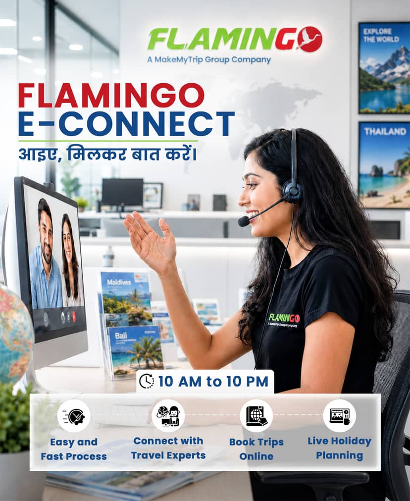 E Connect