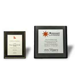Award 17