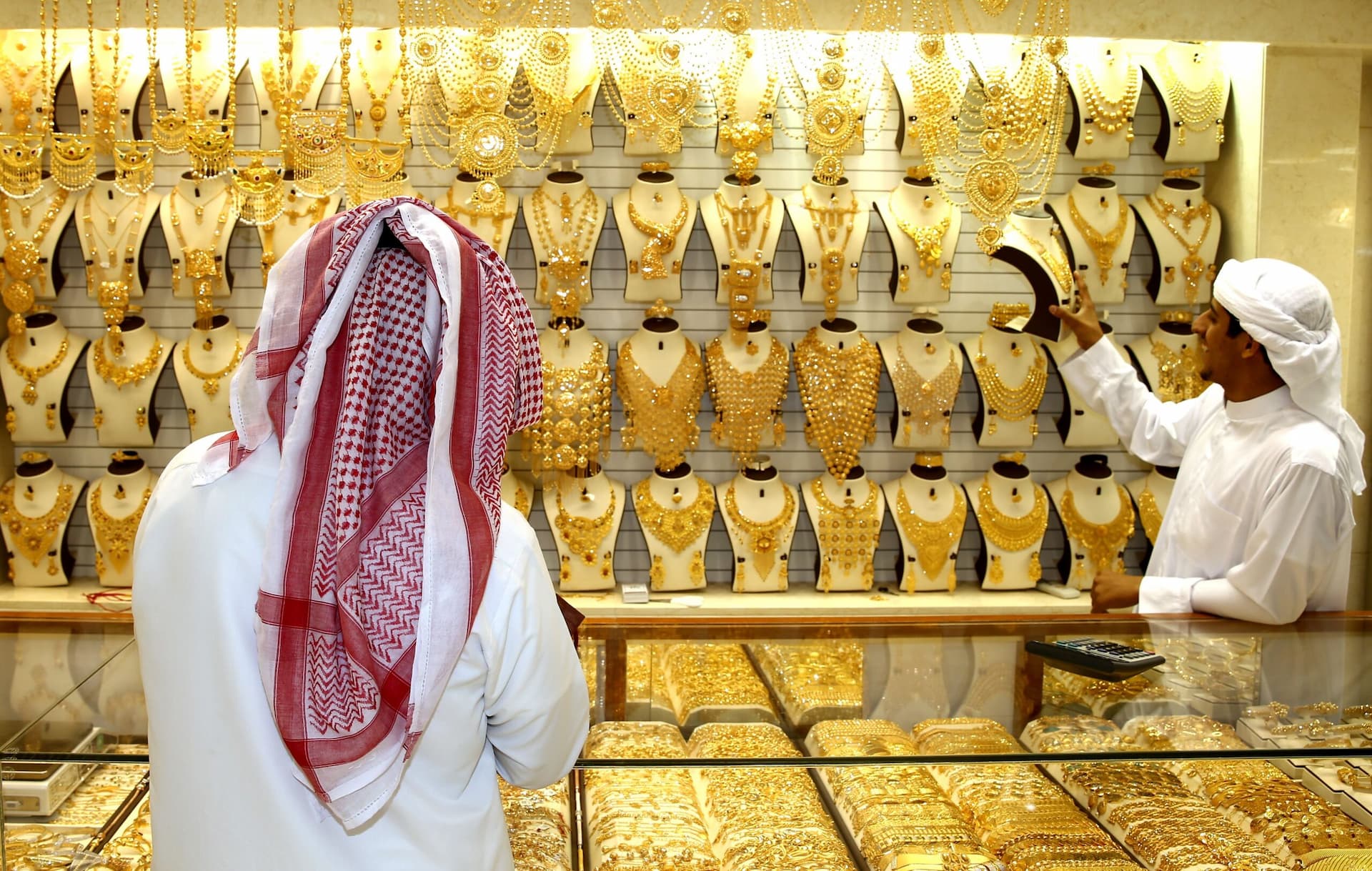Gold Souk
