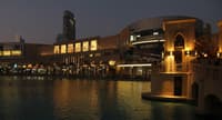 Dubai Mall 