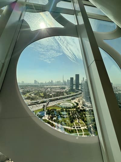 Dubai Frame