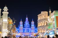 Global Village 
