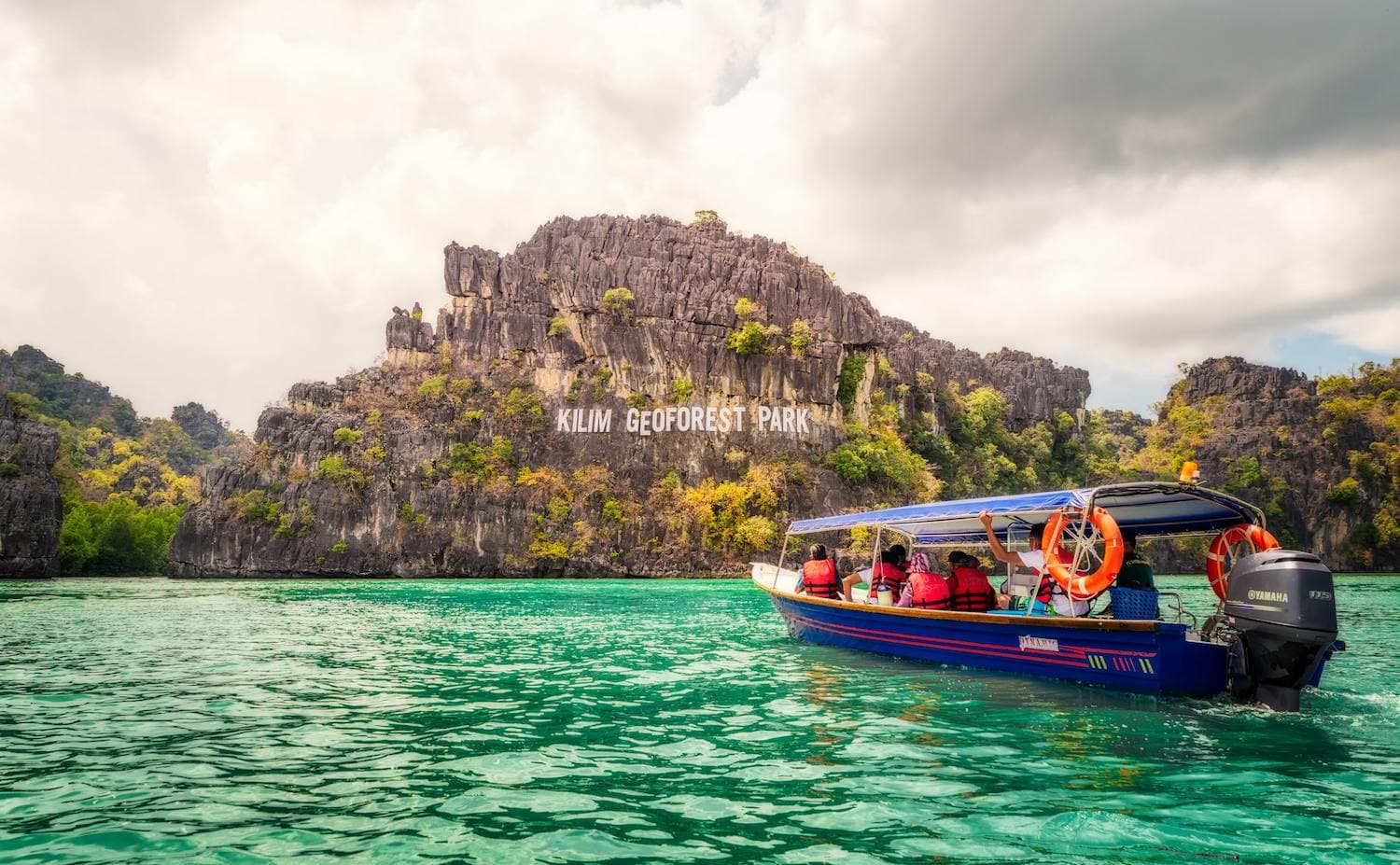 Kilim Geoforest Park