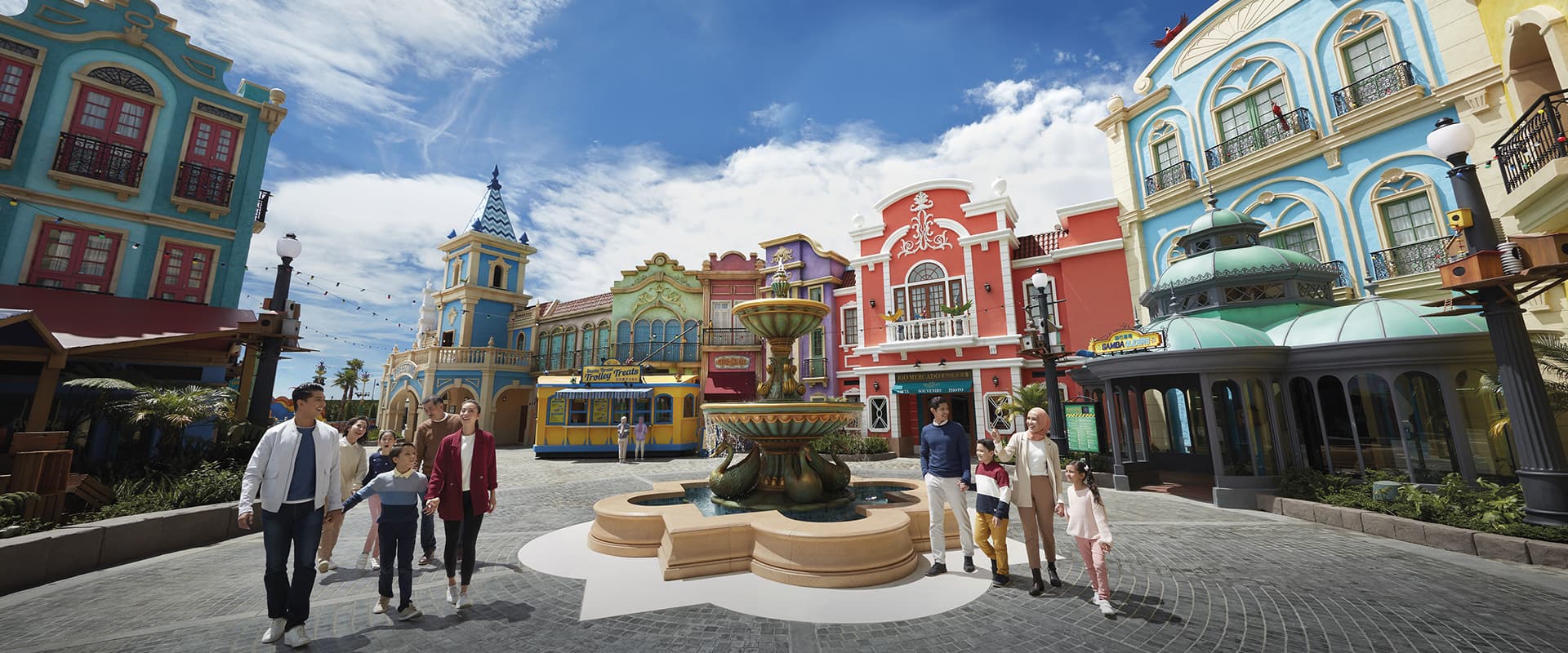 Sky Word Theme Park 