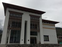 Textiles Museum
