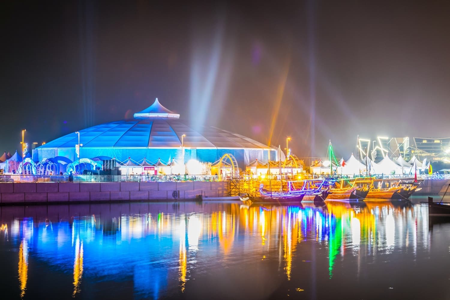 Global Village