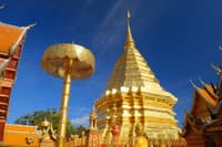Wat Prathat Doi Suthep