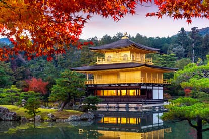 Kinkakuji Temple 1