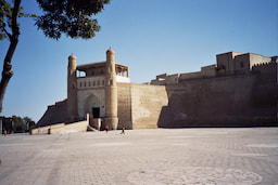 Ark Fortress Bukhara 