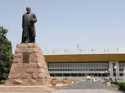 Abai Square 1