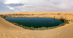 Al Asfar Lake
