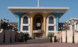 Al Alam Palace 1