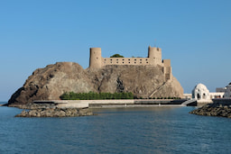 Al Mirani And Al Jalali Forts