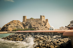 Al Mirani and Al Jalali Forts 1