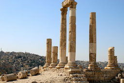 Amman City Tour