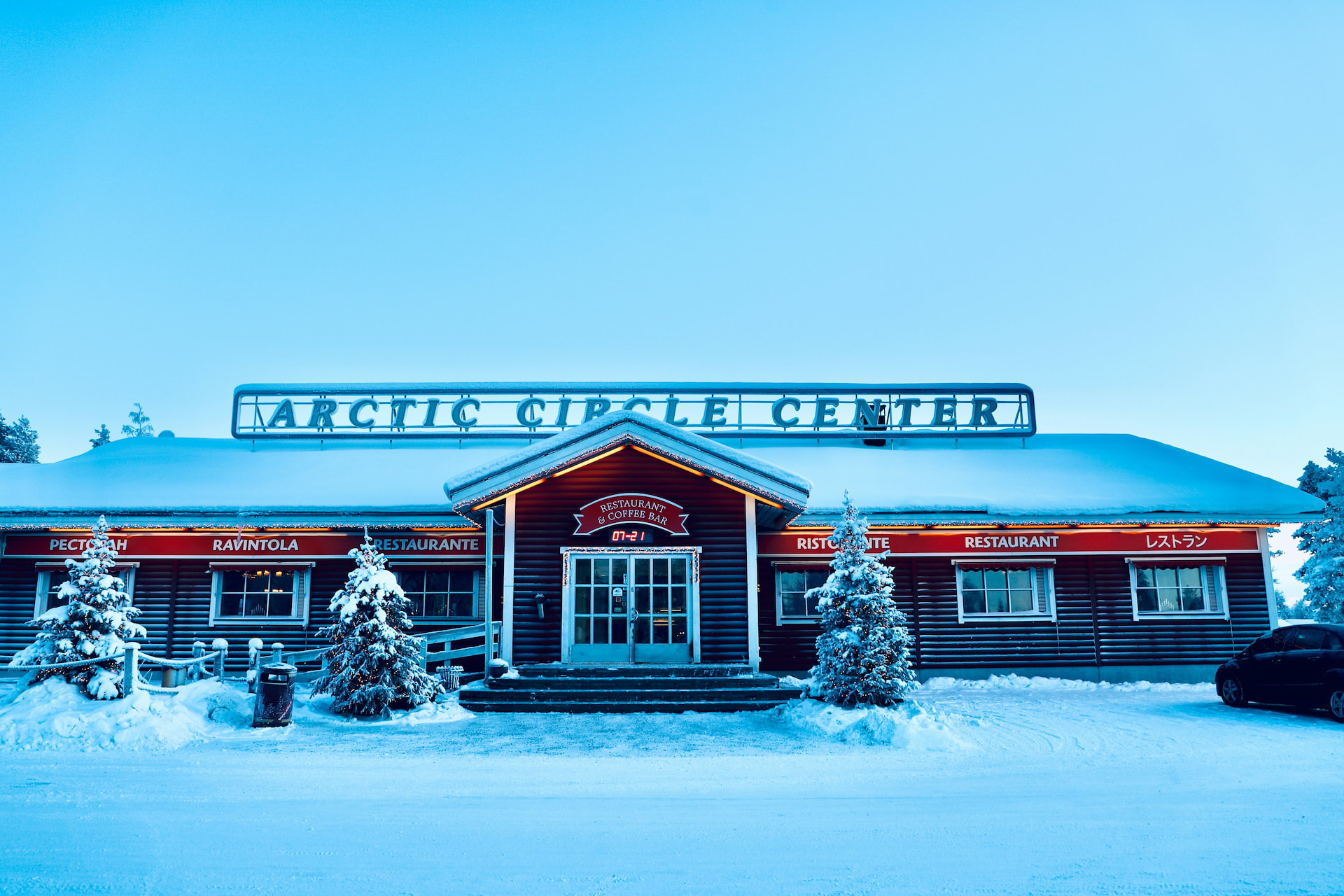 Arctic Circle Centre 1