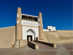 Ark of Bukhara