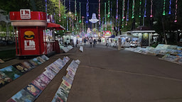 Broadway Street 