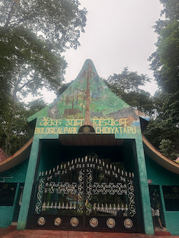 Chidiya Tapu Tour Andaman