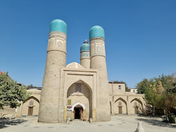 Chor Minor Madrassah