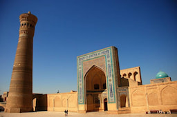 Day Trip of Bukhara