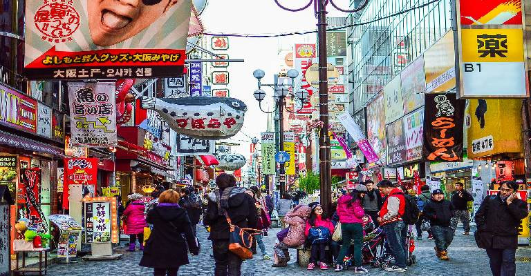 Dotonbori Area