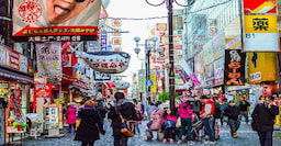 Dotonbori Area