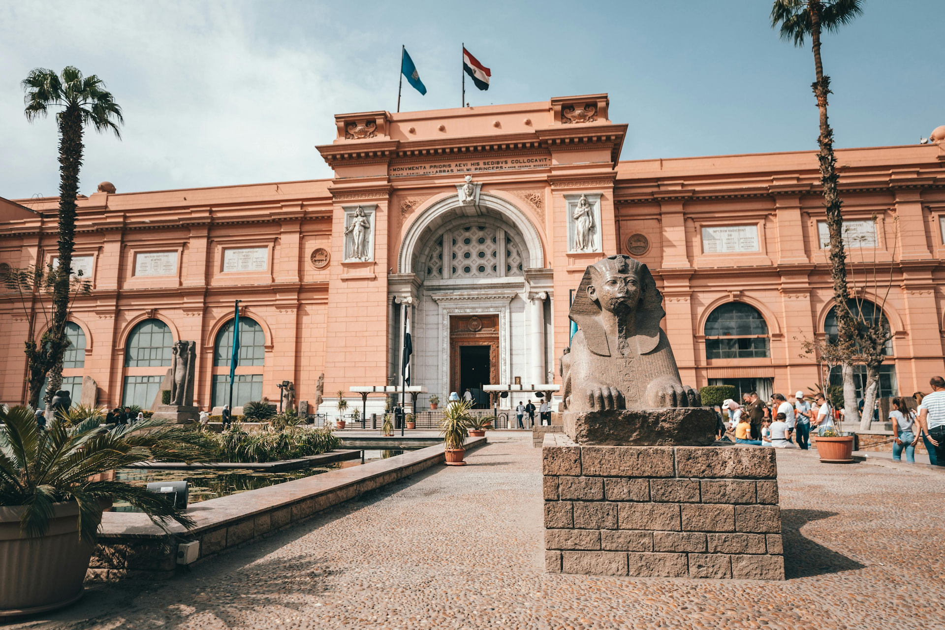 Egyptian Museum visit