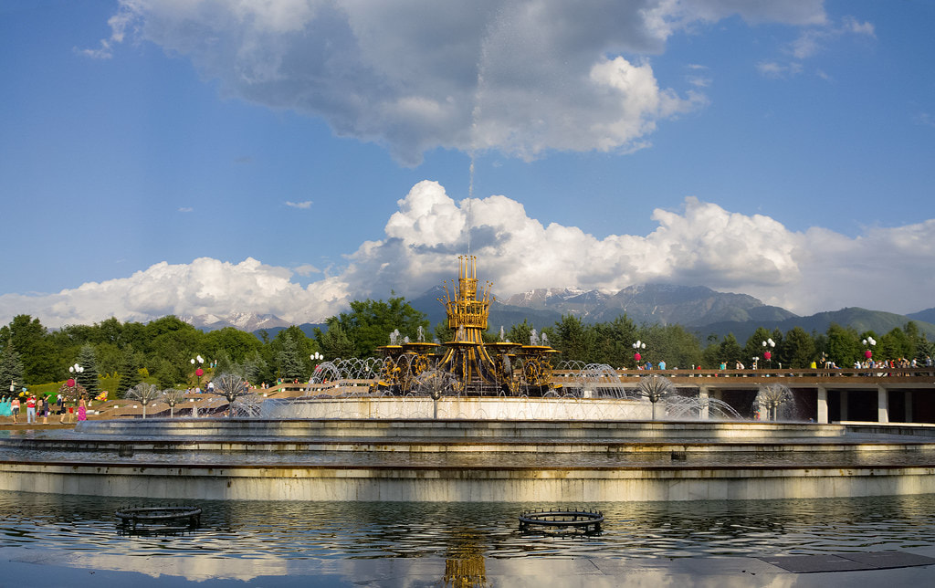 First President Park 1