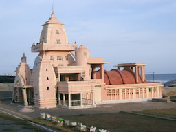 Gandhi Mandapam Kovalam
