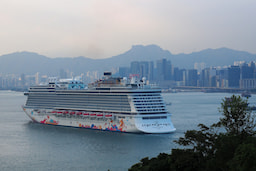 Genting Cruise Exterior 1