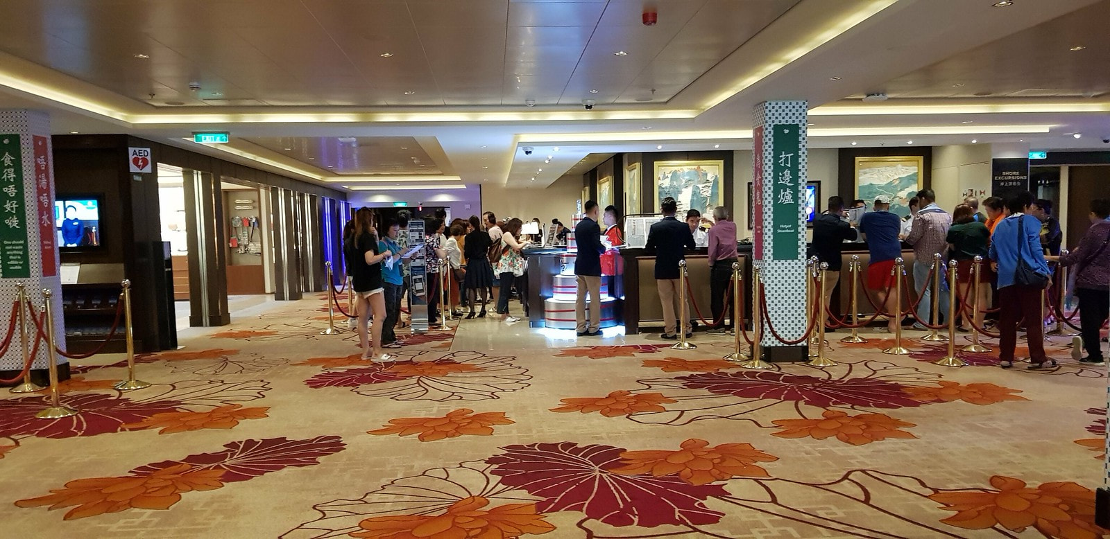 Genting Cruise Reception Area 1