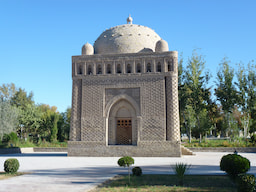 Ismail Samani Mausoleum 