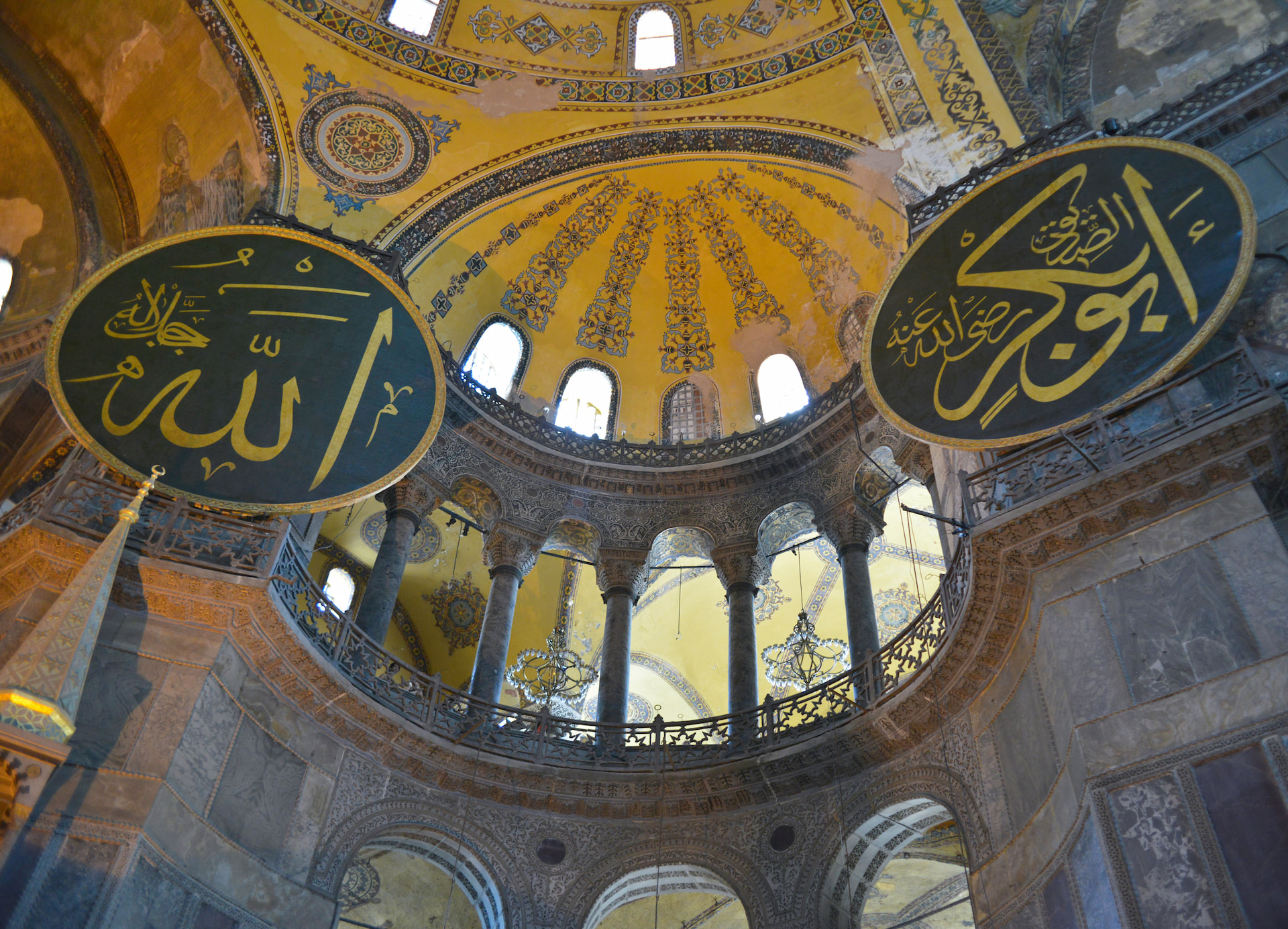 Istanbul Hagia Sofia 2