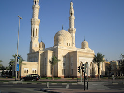 Jumeirah Mosque 1