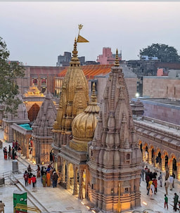 Kashi Vishwanath Temple