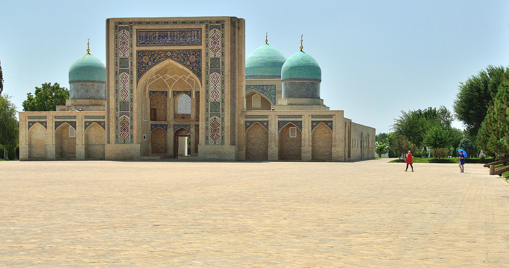 Khast Imam 