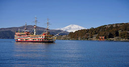 Lake Ashi Cruise 