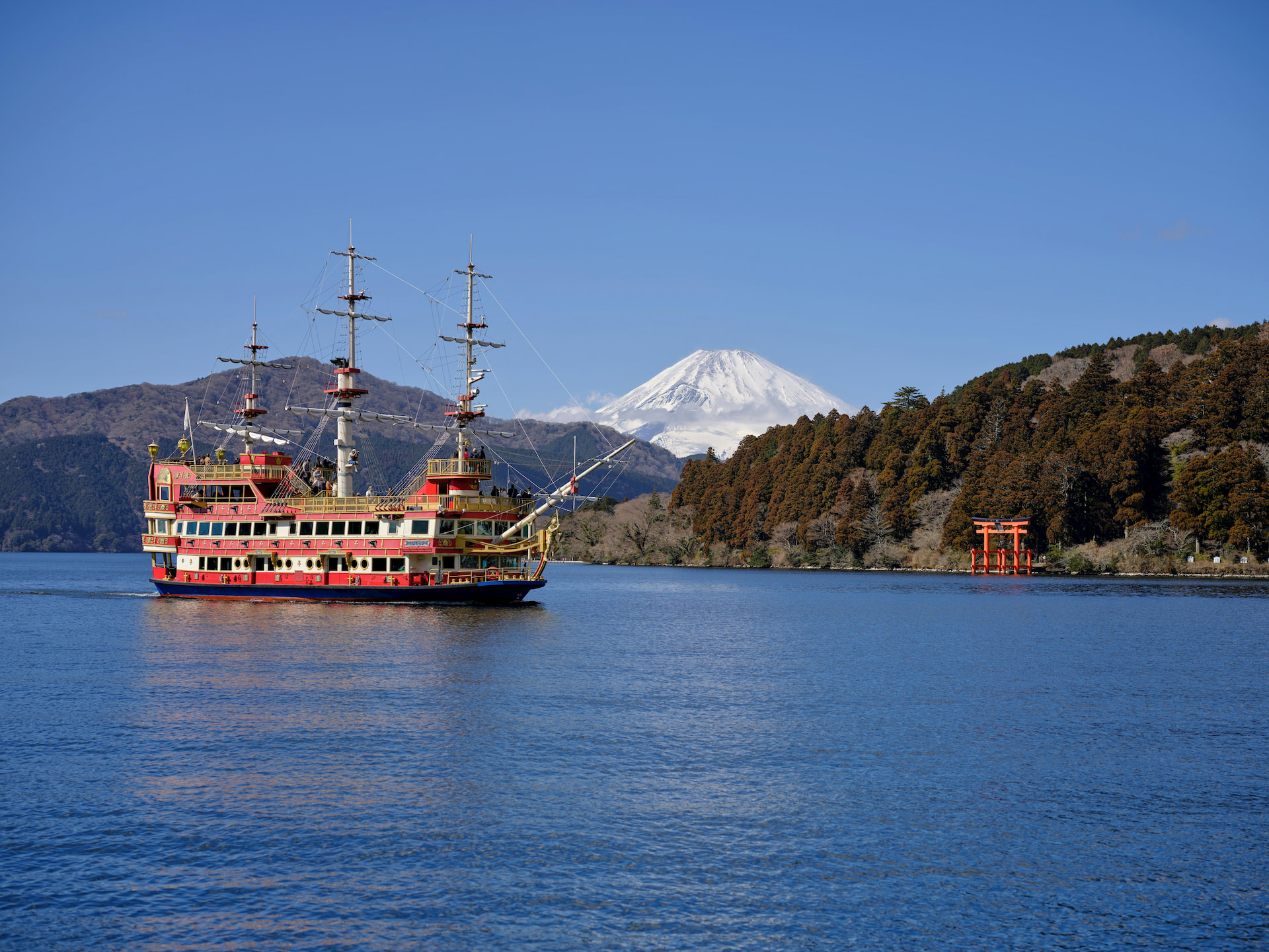 Lake Ashi Cruise
