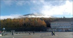 Mt. Fuji 5th Station