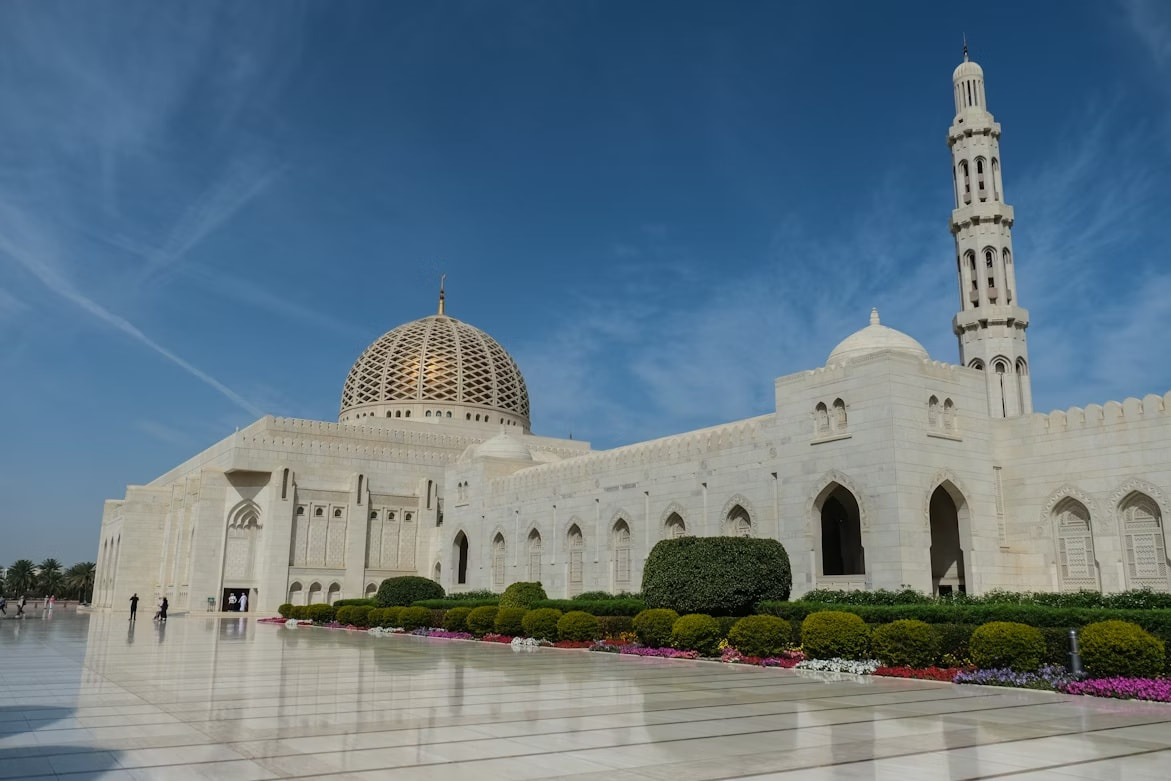 Muscat City Tour