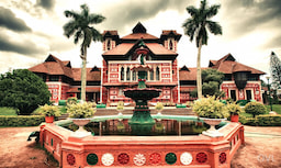 Napier Museum