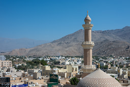Nizwa City 1