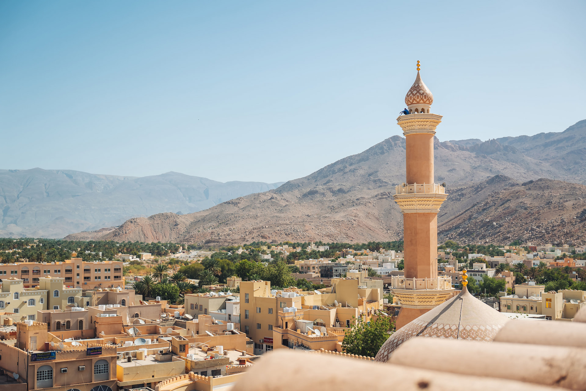 Nizwa City 1