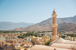 Nizwa City 1