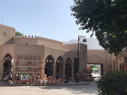  Nizwa souq