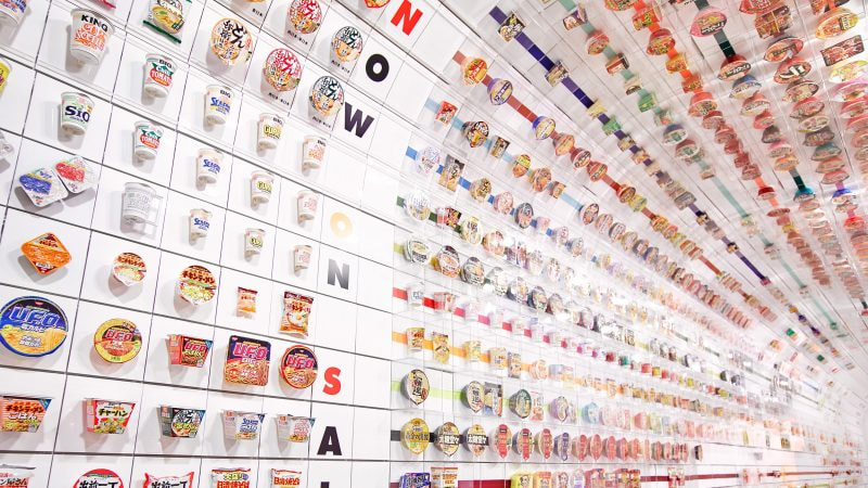 Cup Noodle Museum