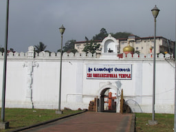 Omkareshwar Temple Medikeri