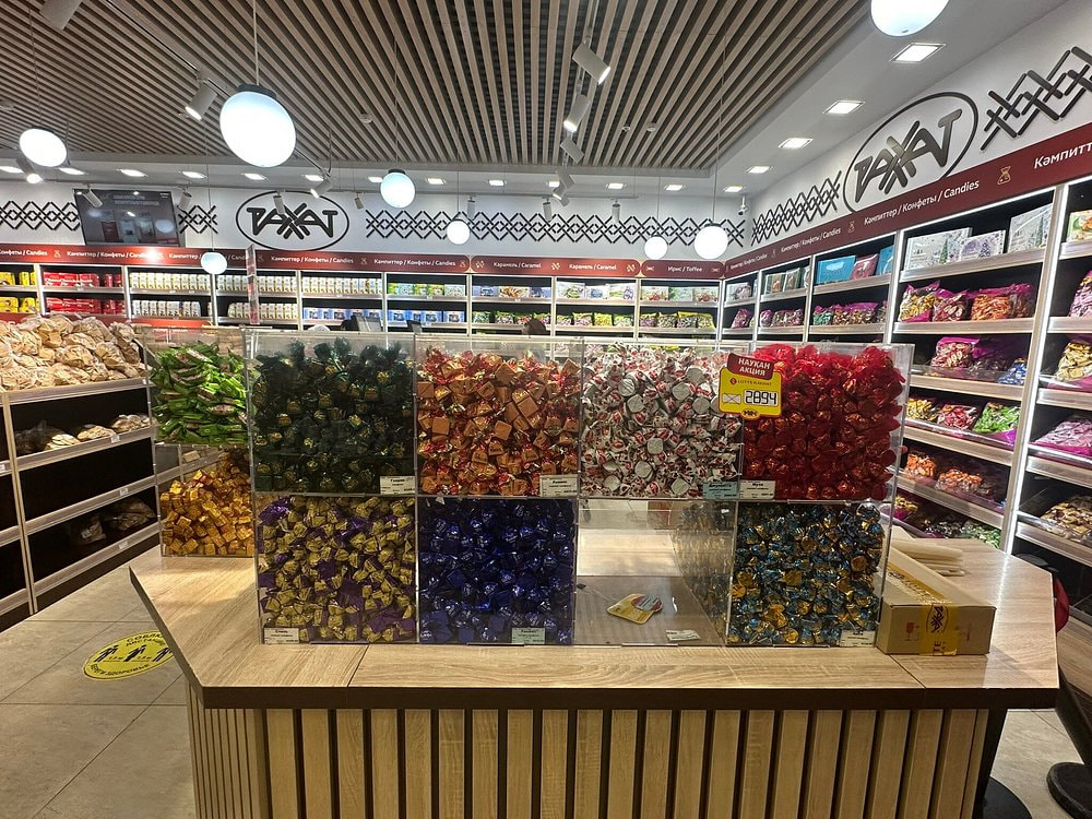 Rakhat Chocolate Factory