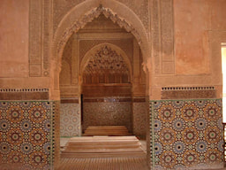 Saadian Tombs
